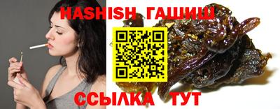 спайс Апрелевка