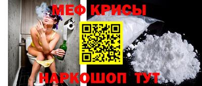 СК Аргун