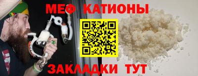 экстази Апшеронск