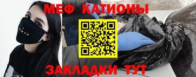 mdpv Азнакаево