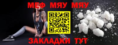 спайс Апрелевка
