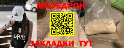 спайс Апрелевка