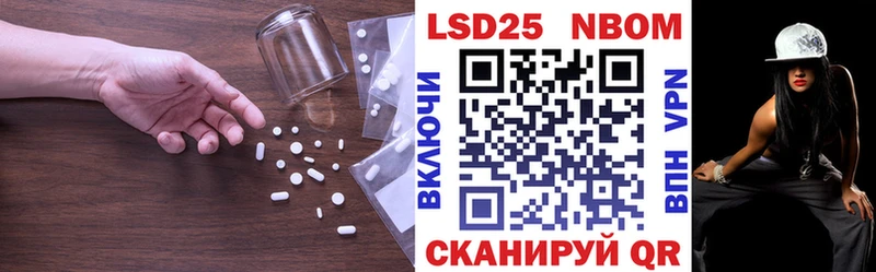 ЛСД экстази ecstasy  Балаково 