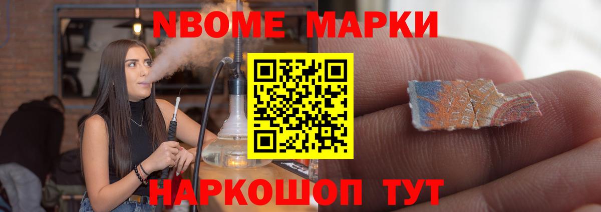 Балаково  Лсд 25 экстази  Вход с VPN  МЕГА как зайти  Лсд 25 экстази ecstasy 